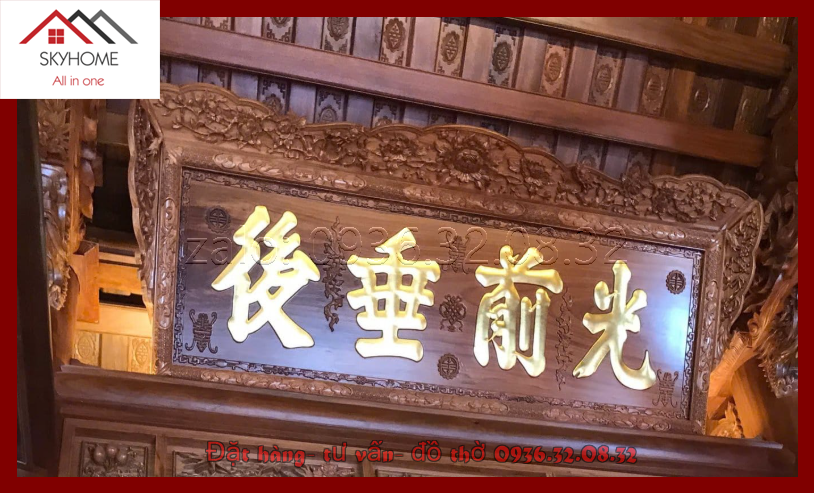 Hoành phi cổ phòng thờ chữ Quang- tiền- thùy- hậu